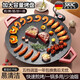 胖東來(lái)同款德國多功能電烤盤(pán)家用室內麥飯石不沾鍋插電烤肉烤魚(yú)燒烤盤(pán)煎烤盤(pán) 40cm電烤盤(pán)+刷子+夾子 1層