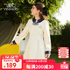 英氏（YEEHOO）女童連衣裙兒童裙子秋季新款淑女娃娃領(lǐng)公主長(cháng)裙中大童裝洋氣秋裝 魔法藥水 米白 170