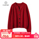 帕什羊絨衫女開(kāi)衫100%山羊絨秋冬V領(lǐng)加厚針織毛衣外套NSC-8613 車(chē)紅色 XL