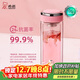 希諾（heenoor）抗菌玻璃杯雙層透明水杯女高顏值過(guò)濾泡茶杯子X(jué)N-1951粉色 270mL