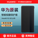 華為Mate80RS手機殼非凡大師智能視窗保護套原裝休眠翻蓋皮套原廠(chǎng) Mate80RS翻蓋智能皮套【玄黑】