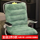 達克鴨 連體坐墊靠墊一體辦公室久坐椅子座墊軟椅墊屁墊四季汽車(chē)學(xué)生女 綠色 40*80厘米（有綁繩）