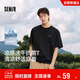 森馬（Semir）短袖T恤男索羅娜涼感抗菌吸濕速干遮熱25夏印花上衣109925100102