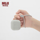 MUJI 耳機殼 適用于A(yíng)irPods 4 耳機保護套 蘋(píng)果耳機 apple 分體 帶掛繩 灰白色