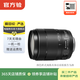 佳能 EF70-200 24-105 24-70 17-40mm 二手佳能相機鏡頭 長(cháng)焦鏡頭遠攝相機 性能均衡EF-S 18-135mm IS USM