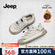 Jeep運動(dòng)鞋女戶(hù)外休閑跑步鞋透氣百搭2025新款厚底徒步登山復古德訓鞋 灰色-加絨 39