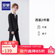 羅蒙兒童西裝套裝男童帥氣英倫休閑小西服中大童新款演出禮服 黑色130