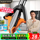 佳幫手海綿膠棉拖把33cm2頭家用一拖凈免手洗2025拖地神器吸水拖布墩布