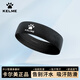 卡爾美（KELME）運動(dòng)發(fā)帶男女士吸汗頭帶止汗帶籃球導汗帶頭巾束發(fā)帶跑步護額頭箍