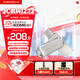閃迪（SanDisk）256GB Type-C USB3.2 手機U盤(pán)DDC4 讀速高達400MB/s 自動(dòng)備份 手機電腦兩用 金屬雙接口大容量?jì)?yōu)盤(pán)