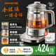 九陽(yáng)沸萃養生壺全玻璃1.8L 煮茶器 316L雙鋼加長(cháng)茶籃 輕音燉煮 0膠水燒水保溫一體恒溫電熱水壺18WY20R 全玻璃沸萃 1.8L 【配316L茶藍】