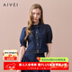 AIVEI欣賀艾薇2025早秋新少女甜美風(fēng)泡泡短袖牛仔上衣XRV5S29A 藍色 S