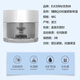 優(yōu)色林（Eucerin）美國進(jìn)口Eucerin優(yōu)色林保濕抗皺修護細紋抗紅面霜48g 敏感肌可用 抗皺晚霜 48g