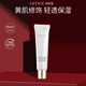 歐菲姿（OFFICE）積雪草保濕隔離乳素顏霜遮瑕提亮滋潤保濕 BV01 10ml 38