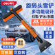 得力（deli）汽車(chē)除雪鏟掃雪刷 旋轉刷頭多功能玻璃刮冬季清雪除霜鏟冰神器