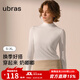 ubras【升級小奶皮肌底衣】修身打底女裝保暖打底衫親膚顯瘦上衣 小立領(lǐng)-純白色 L