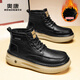奧康男鞋冬季加絨保暖棉鞋男高幫馬丁靴男復古工裝靴子男靴休閑皮鞋男 黑色加絨款 （HR1255023159R） 41 （標準皮鞋碼）