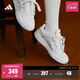 adidas ENTRAP美式校園風(fēng)運動(dòng)少年感復古籃球風(fēng)板鞋男女阿迪達斯 米白色/灰色   38