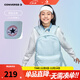 Converse匡威學(xué)生書(shū)包2025秋季經(jīng)典升級款學(xué)生通勤大容量雙肩包休閑書(shū)包 天青色 M【30*13.5*43cm 約17L】