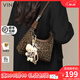 viney新款包包女包輕奢斜挎包品牌單肩包生日圣誕禮物送女生女友 【棕色】圣誕節禮物送老婆高級感實(shí)用豹紋小包 時(shí)尚小眾百搭休閑洋氣手提餃子包