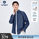 Navigare意大利小帆船長(cháng)袖襯衫男士春季純棉百搭牛仔寸衫外套休閑通勤襯衣 暗珠寶藍 L 碼