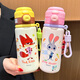 啟諾瘋狂動(dòng)物城兒童保溫杯男孩女孩學(xué)生上學(xué)專(zhuān)用316不銹鋼雙飲吸管杯 朱迪500ml