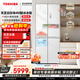 東芝（TOSHIBA）白珍珠429L十字門(mén)冰箱自動(dòng)制冰60cm超薄零嵌入式家用一級能效GR-RF450WI-PM151國家補貼