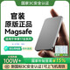 stiger【新國標3C認證】MagSafe磁吸充電寶適配蘋(píng)果外接電池移動(dòng)電源大容量20W快充超薄小巧 【頂配10000M】鈦灰色丨金屬材質(zhì)丨官裝正品 【國家3C認證】品牌直營(yíng)｜可上飛機｜20W快充