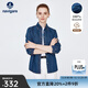 Navigare意大利小帆船女士牛仔襯衫秋季純棉衫衣外套通勤百搭時(shí)尚長(cháng)袖襯衣 牛仔藍 L