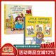 英文原版 Little Critter 小毛人 2冊精裝合輯 14個(gè)故事合輯圖畫(huà)故事書(shū) 小怪物系列 兒童英語(yǔ)啟蒙學(xué)習 綠山墻