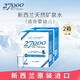 27000新西蘭原裝進(jìn)口天然礦泉水飲用水冰川泉水?huà)雰核笅胨?0L*2箱
