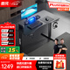 傲風(fēng)A4電競桌實(shí)木電動(dòng)升降桌電腦桌國家補貼辦公桌子電競房1.2*0.6m