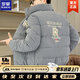 羅蒙（ROMON）2025新款刺繡羽絨服男士冬季潮流帥氣青年時(shí)尚百搭冬天保暖外套 灰色 4XL 160-175斤