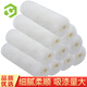 彩弘 4寸羊毛滾芯10個(gè)裝 油漆乳膠漆涂料滾筒刷子 小拇指滾刷粉刷墻漆