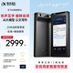 科大訊飛AI錄音筆S6 免費錄音轉文字 同聲轉譯 會(huì )議紀要 專(zhuān)業(yè)錄音取證設備錄音神器  國密加密超遠距離錄音