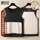 雪中飛【100%羊毛填充】保暖背心男士季貼片無(wú)痕運動(dòng)坎肩馬甲男冬季新品