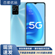 OPPO A56 二手手機 雙模5G手機智能雙攝輕薄全網(wǎng)通拍照智能手機護眼屏大電池 云煙藍 6GB+128GB 95新