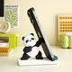 冠珺號生日禮物女生熊貓手機支架桌面擺件圣誕禮物送老外的中國特色禮物 熊貓手機支架【植絨】彩盒款