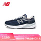 NEW BALANCE【線(xiàn)下同款】運動(dòng)鞋男鞋美產(chǎn)休閑鞋990V6系列M990NV6 42.5