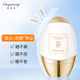 歐麗源美白防曬霜隔離防護(hù)UVA UVB高倍防曬傷曬黑清爽不悶痘防水防汗 40g