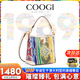 COOGI包包女士款輕奢大品牌女包水桶包2026年情人節生日禮物送女友老婆