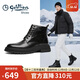 金利來(lái)（Goldlion）男鞋男靴正裝鞋時(shí)尚皮鞋加絨保暖厚底棉靴G520340212AAR黑色40