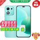華為（HUAWEI）華為手機mate70pro 選購 24期免息 2025新機上市X70i 一億像素 AI拍照鍵 大屏AI 高亮OLED護眼屏幕 天海青 12GB+512GB【榮耀x70i】 24期免