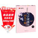小學(xué)生寫(xiě)字課課練字帖同步二年級下冊 人教版語(yǔ)文楷書(shū)練字本筆畫(huà)筆順同步練習冊鋼筆兒童描紅硬筆書(shū)法專(zhuān)用羅揚字帖