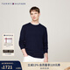 Tommy Hilfiger【純羊絨】秋冬男裝休閑圓領(lǐng)內搭打底衫針織衫羊絨衫毛衣 藏青色DW5 L （推薦：150-165斤）