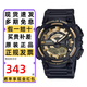 卡西歐（CASIO）手表男學(xué)生運動(dòng)防水雙顯夜光指針數字多功能考試電子石英手表禮物 AEQ-110BW-9A檔次金 夜光指針