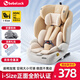 bebelock兒童安全座椅汽車(chē)用9個(gè)月-12歲寶寶車(chē)載坐椅增高墊可折疊通用便攜 香檳金-isofix接口款 i-Size認證