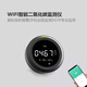 谷宇微家二氧化碳檢測儀器便攜式空氣質(zhì)量測試co2超標報警監測定傳感器 【新品】WIFI智能升級款