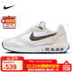 耐克NIKE休閑鞋女子氣墊AIR MAX DAWN運動(dòng)鞋DC4068-102白棕36