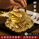 繽越黃銅金蟾招財擺件三足金蟾擺件金蟬黃銅金蟾蜍擺件店鋪開(kāi)業(yè)禮品